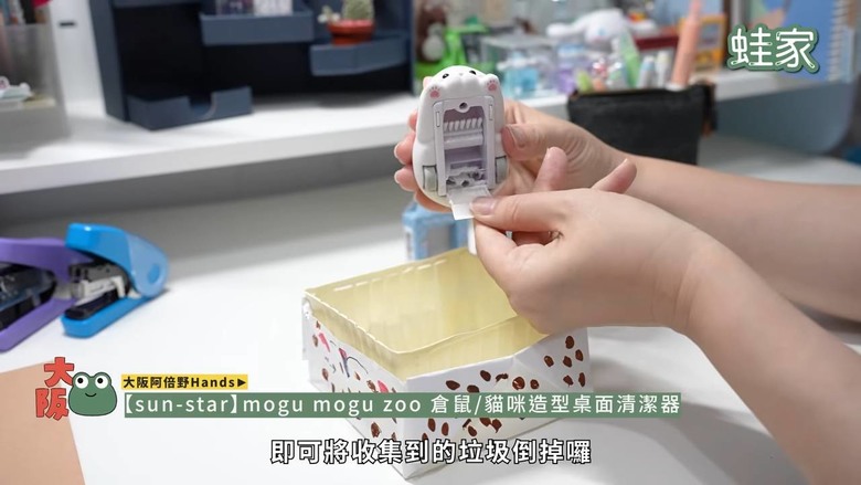 日系文具控必看!大阪3大文具雜貨店尋寶,50元帶回一座富士山