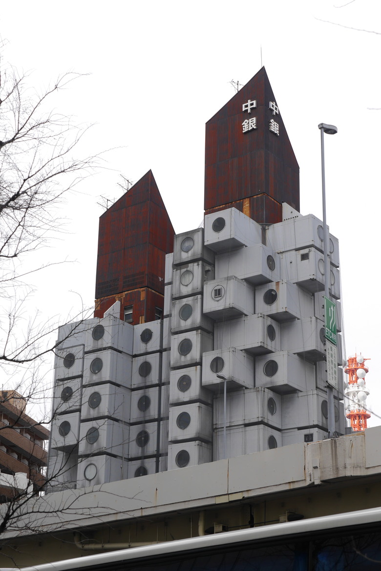 東京與東北自助鬼混 1