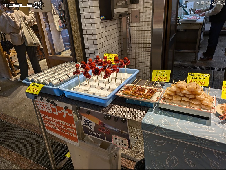 京都，一路吃～(5-day EAT in Kyoto)