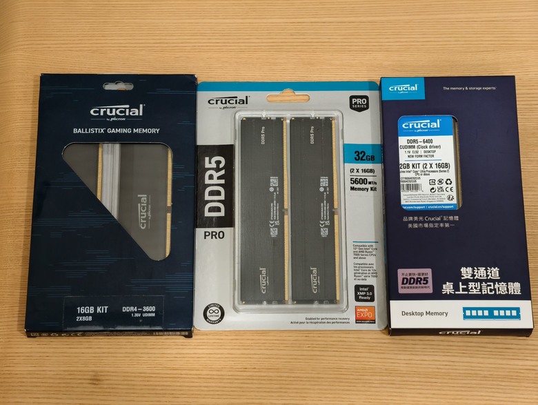 求變也求穩，更快的次世代記憶體Crucial CUDDIM DDR5-6400 16GBX2開箱試用