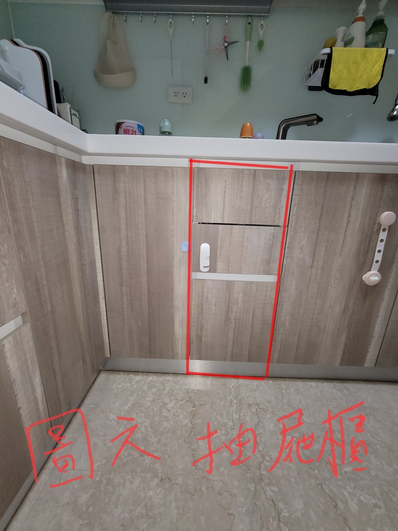 請問櫥櫃外部高度81cm，內部高度81.5cm，能裝81.5cm的bosch洗碗機嗎？