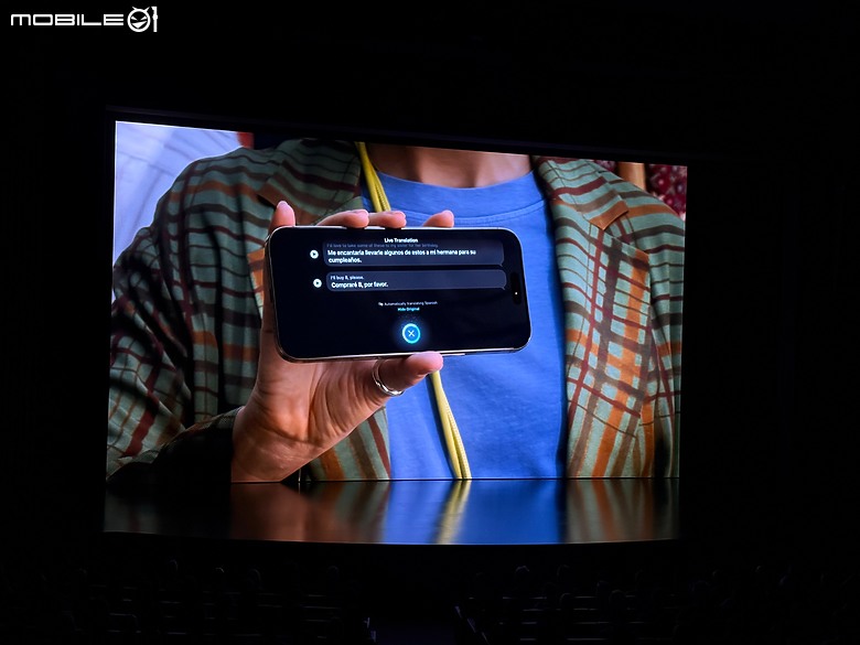 蘋果發表會配件直擊：Apple Wach S11、Ultra 3提醒血壓、AirPods Pro 3即時翻譯！
