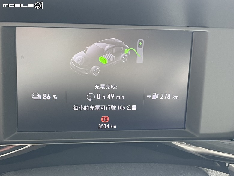 二年後再次實測 Opel Mokka-e 武嶺＆環島測試，看看實際電耗如何？