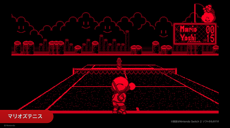 任天堂宣布 Virtual Boy 加入 Nintendo Classics，專屬 3D 立體眼鏡周邊同步推出！