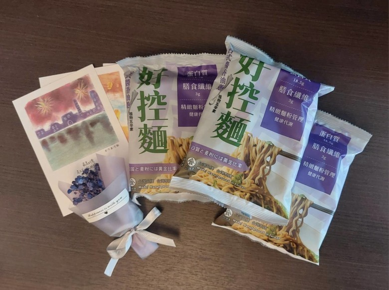 【日日好食好控麵公益禮盒｜阿宅平日屯糧的小確幸🍜】