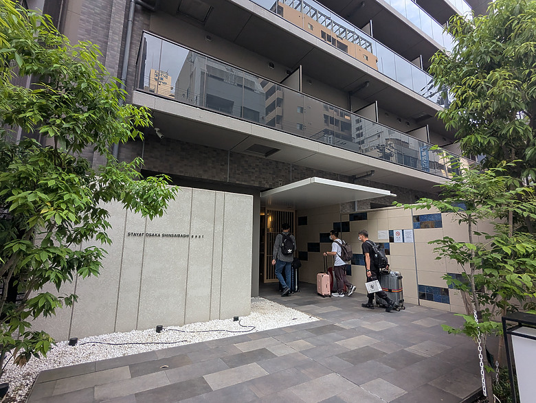【大阪x萬博x京都】- 自助旅行(8天7夜)