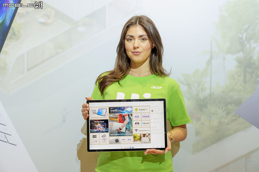 【IFA 2025】Acer 推全新 Iconia Ｘ 系列與 A 系列平板電腦 主打輕薄與大尺寸螢幕