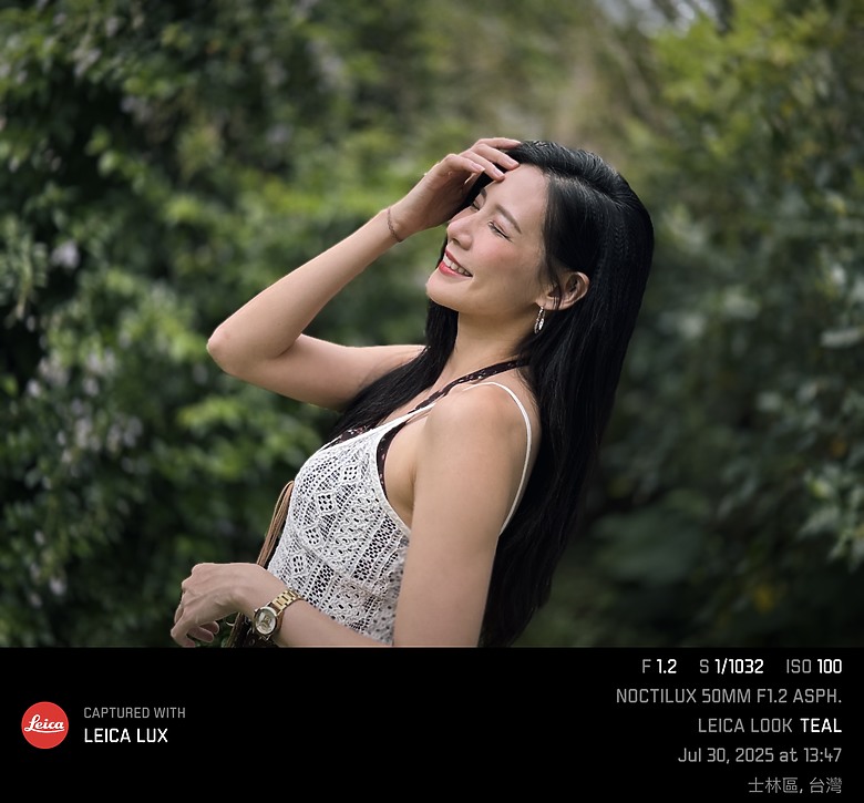 Leica Lux Grip 評測報告｜彈指間讓 iPhone 化身為徠卡隨身機！