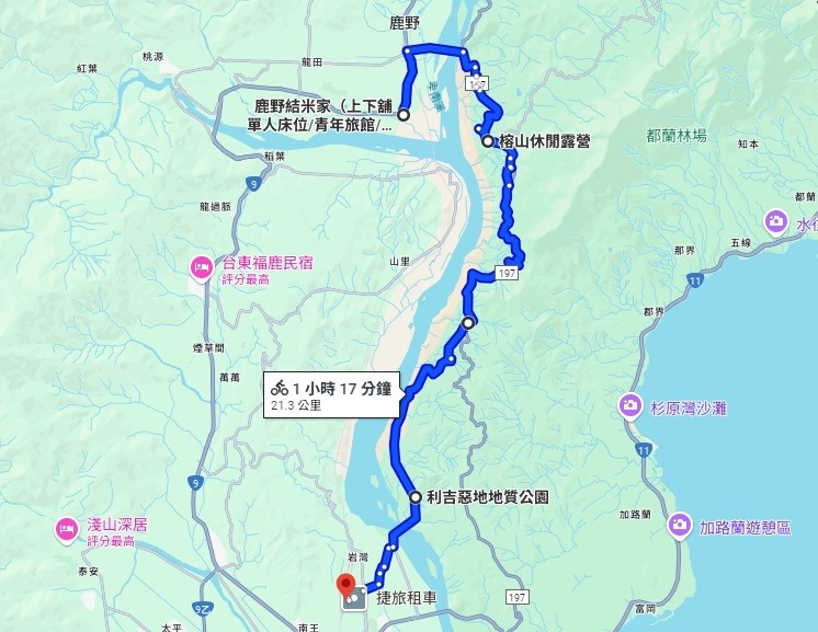 騎 上 秘 境 1 9 7 縣 道