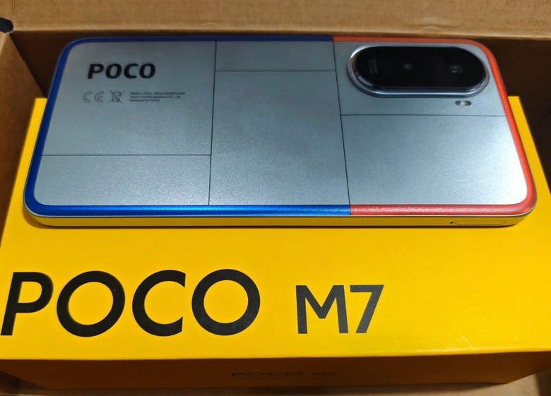 POCO M7大電量大螢幕還要什麼自行車