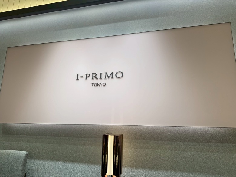 準備第一次求婚,I-Primo可以嗎?