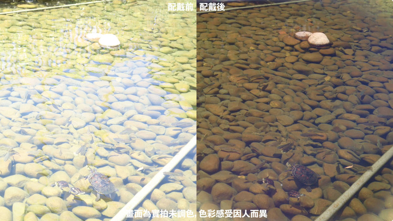 [開箱] 台灣品牌偏光鏡片 CRYSTAL 增艷太陽眼鏡