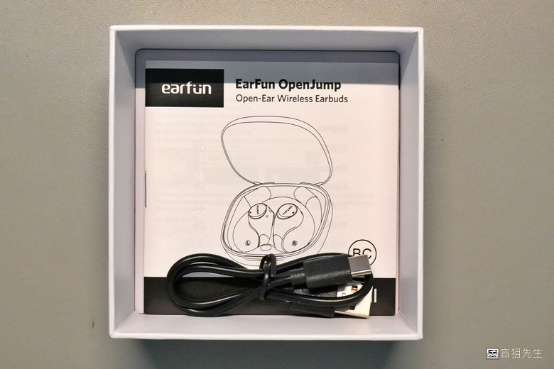 【盲狙先生傳101】EarFun OpenJump Open-Ear Wireless Earbuds | 做到HiRES認證加上超舒適配戴!!實測結果不入耳聲音超清楚!!