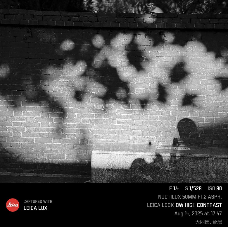 Leica Lux Grip 評測報告｜彈指間讓 iPhone 化身為徠卡隨身機！