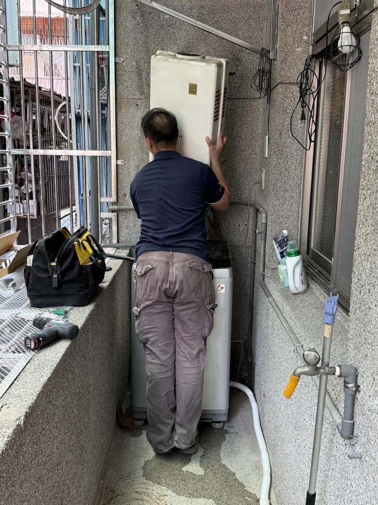 熱水器終於更新