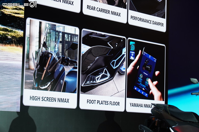 【採訪】2025 YAMAHA NMAX 搭載全新電控「YECVT」登場，真正白牌旗艦羊，建議售價:137,000元