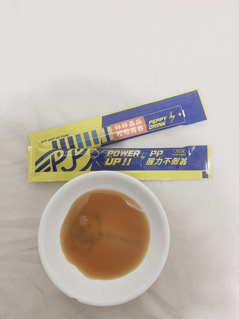 酒精代謝好物分享-倍益生研醒力不倒翁