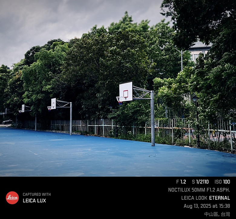 Leica Lux Grip 評測報告｜彈指間讓 iPhone 化身為徠卡隨身機！