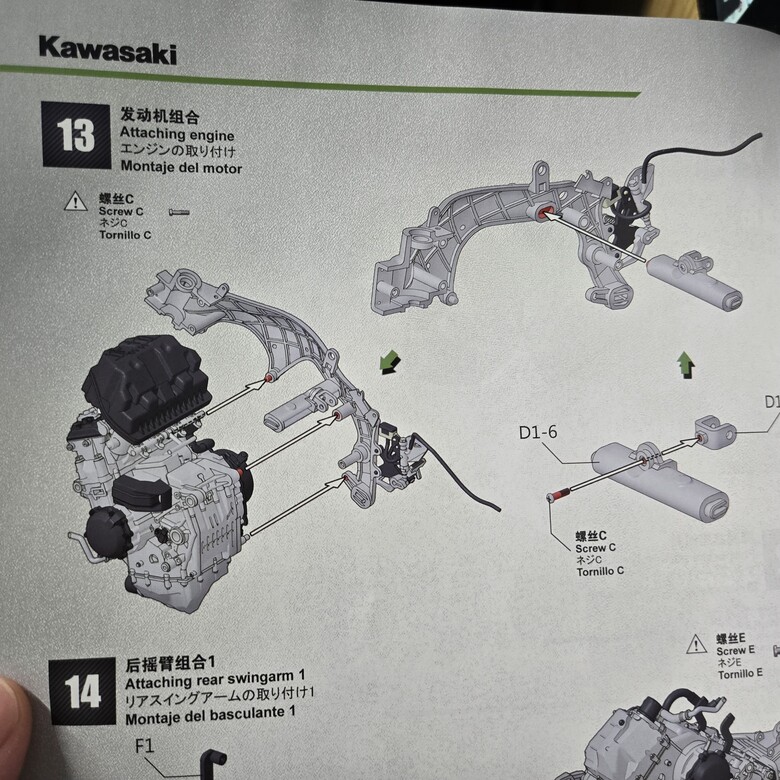 🔧【模型新手也能輕鬆組 Part3】🏍️ 1/9 MENG MT-007s KAWASAKI ZX-10R 悅色版✨ 重機模型