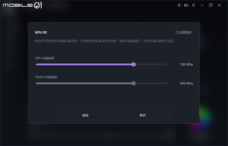 Lenovo Legion Pro 5i (Gen10) 體驗｜裡外全面進化，RTX 5070 Ti 電競新戰力！