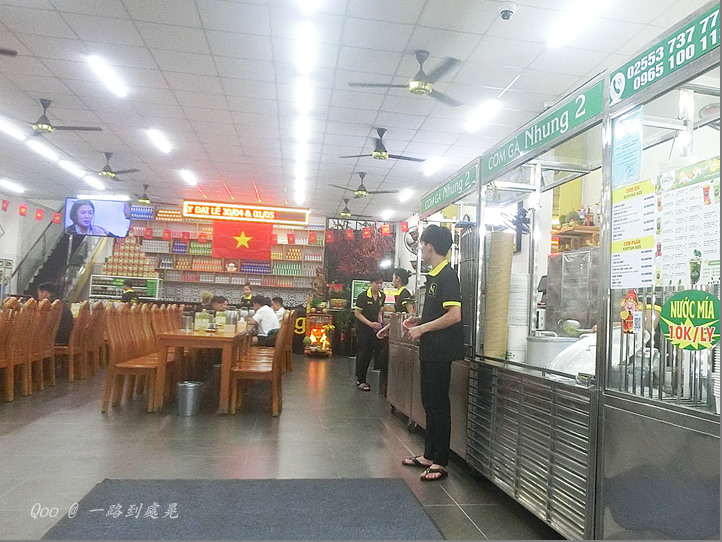 點我看大圖