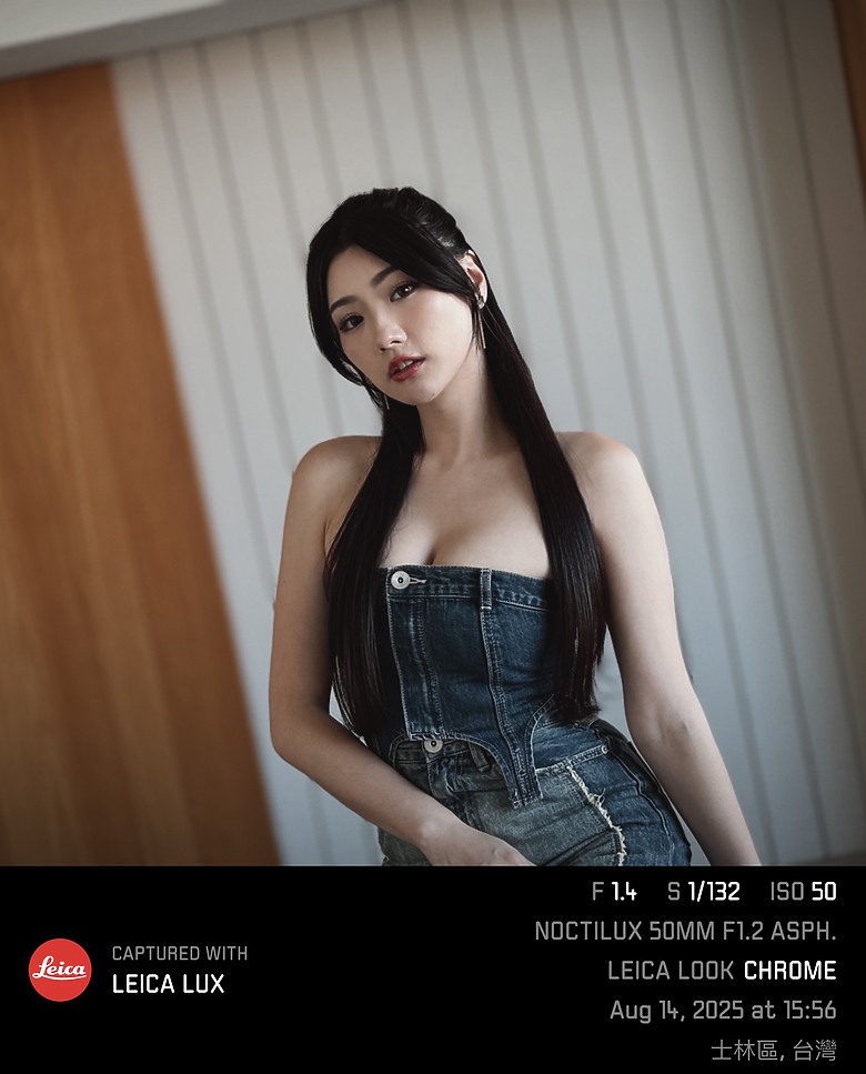 Leica Lux Grip 評測報告｜彈指間讓 iPhone 化身為徠卡隨身機！