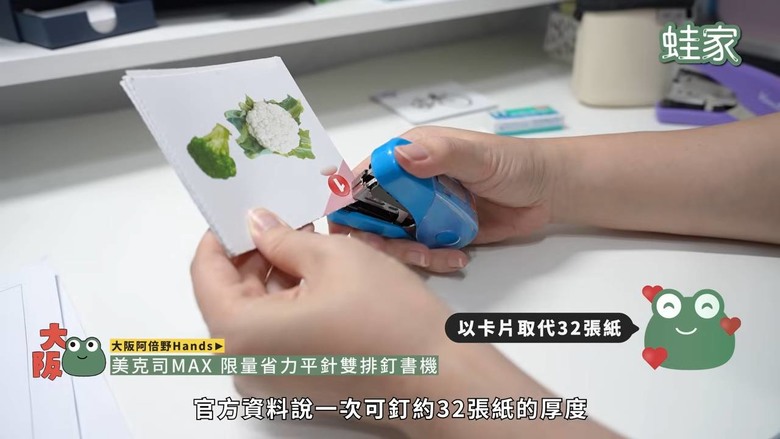 日系文具控必看!大阪3大文具雜貨店尋寶,50元帶回一座富士山