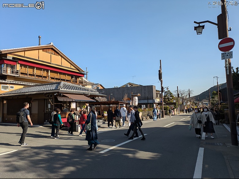 京都，一路吃～(5-day EAT in Kyoto)