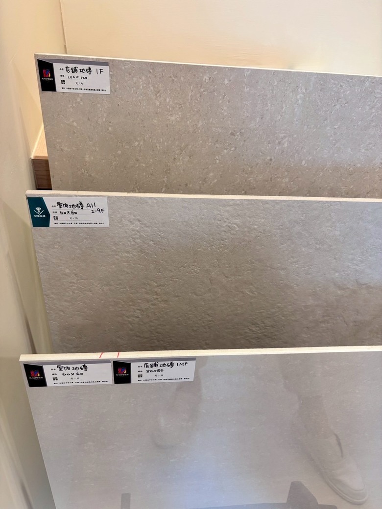 花町院二房格局分享（鳳山中安路）