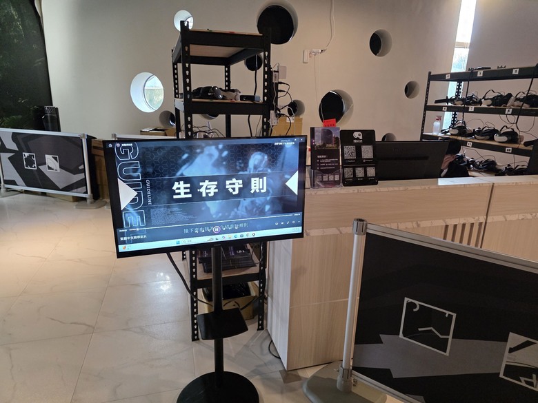 與眾不同假日好去處,IQuest VR 無限之戰