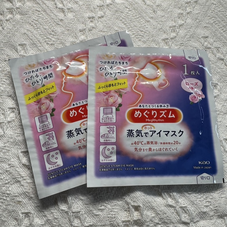 實測幾個助眠方法～這些都沒什麼用...