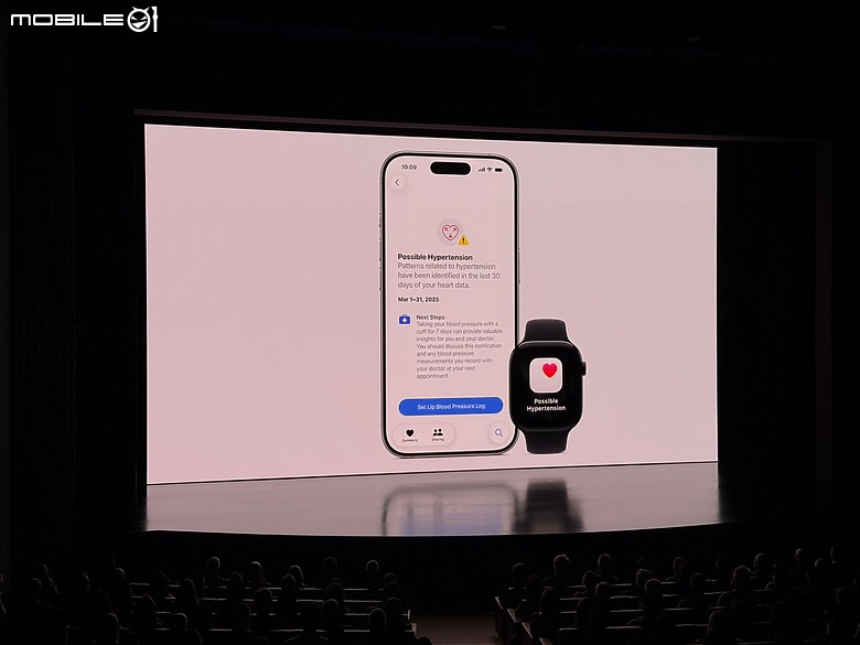 蘋果發表會配件直擊：Apple Wach S11、Ultra 3提醒血壓、AirPods Pro 3即時翻譯！