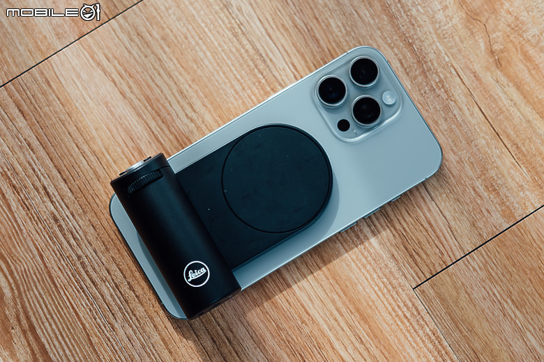 Leica Lux Grip 評測報告｜彈指間讓 iPhone 化身為徠卡隨身機！