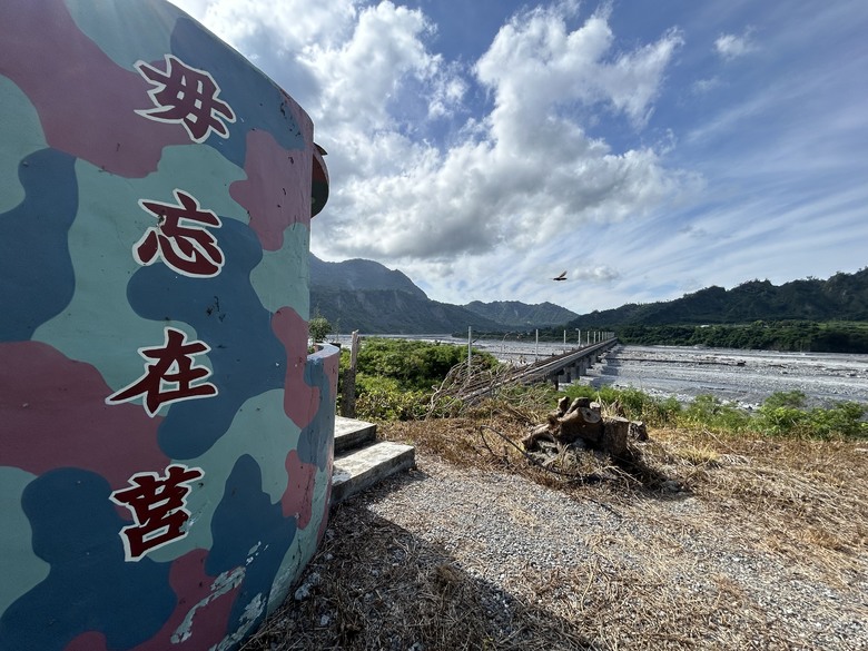 騎 上 秘 境 1 9 7 縣 道