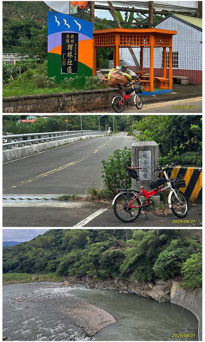 返鄉面聖-台14與鳥嘴潭新局