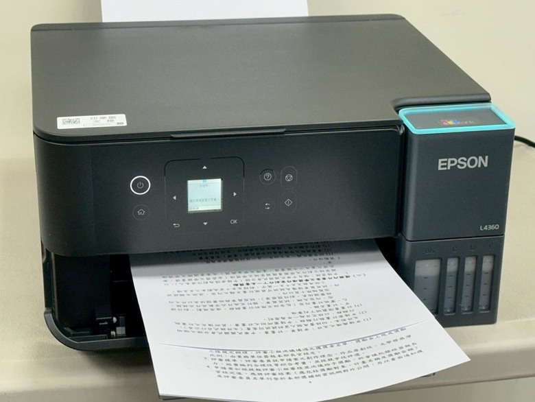 送給我妹考上研究所的禮物開箱：EPSON L4360