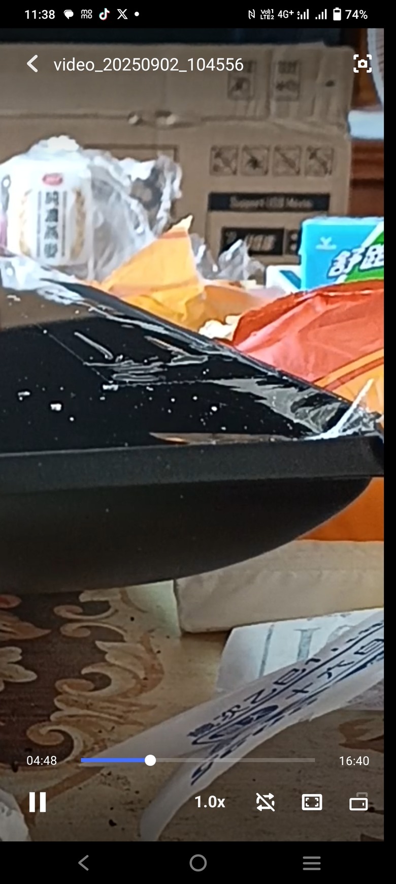 鬼月買伊瑪電視 嚇死我了(廠商已通知Pc home退款 要3~7天才能確認收到)