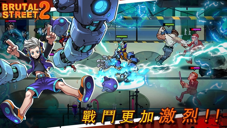 《暴力街區2》Brutal Street 2 美式漫畫風 熱血續作強勢回歸 放置街機格鬥 RPG | 8大英雄集結,6000+裝備、100+技能自由搭配,拳拳到肉、招招必殺 雙人聯機爽快共鬥