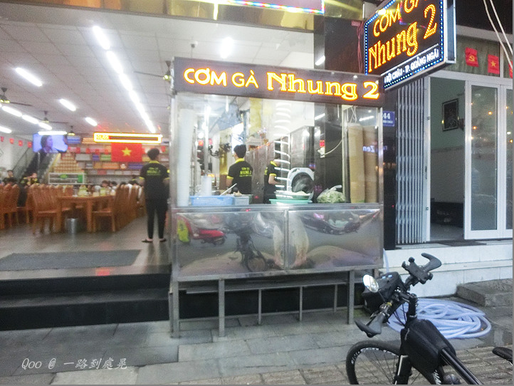 點我看大圖