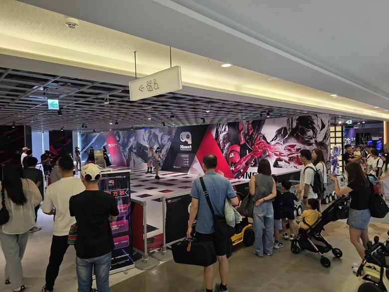 與眾不同假日好去處,IQuest VR 無限之戰