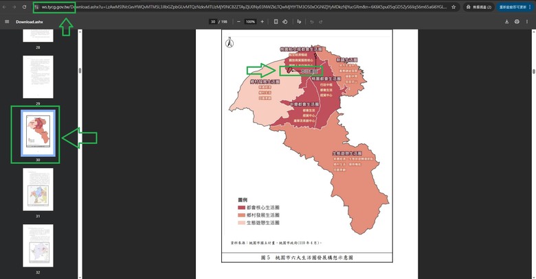 點我看大圖