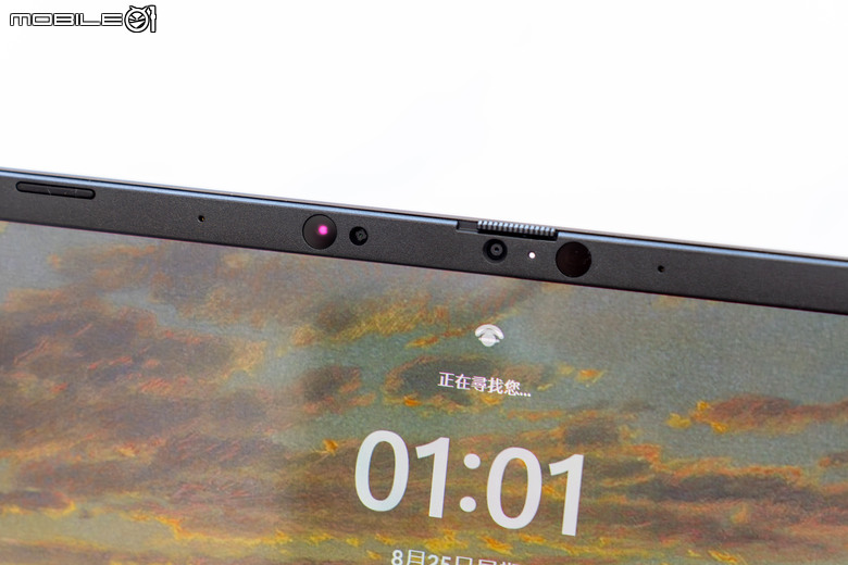 16 吋大螢幕卻有 30 小時高效續航 高通 Snapdragon X 處理器筆電工作體驗