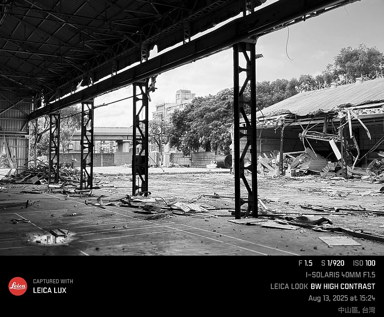 Leica Lux Grip 評測報告｜彈指間讓 iPhone 化身為徠卡隨身機！