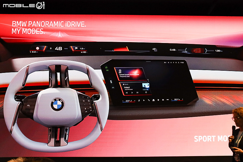BMW 全新世代 iX3 德國發表會現場實拍 ＆ 技術詳解！