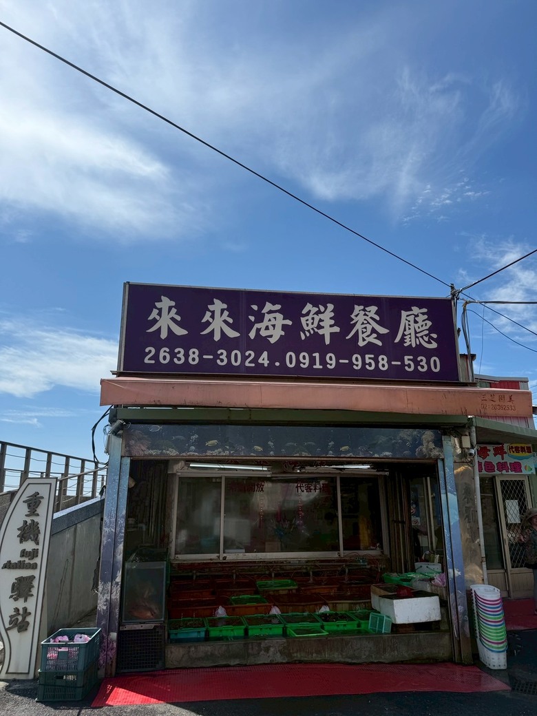 ID.BUZZ 新成員! 暑假挑戰台灣四極點 東南西北跑透透