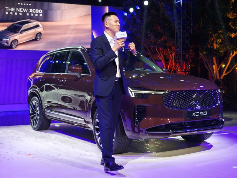 車主受邀參加All New XC90 上市發表貴賓之夜參訪心得分享~