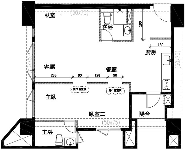 點我看大圖 【開箱】MUJI to Live,無印生活實踐計畫 2.0