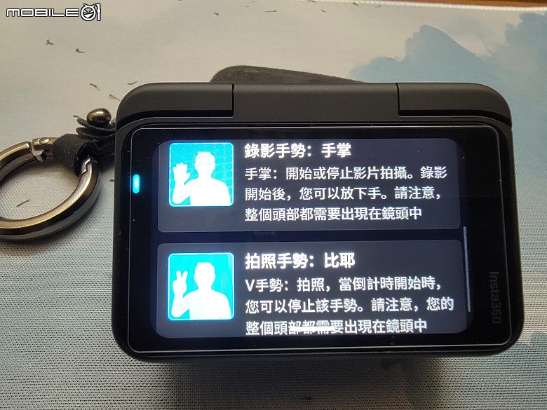 點我看大圖 2025/09/07再更新 insta360 go ultra 二少爺不專業開箱 及心得分享 v1.0.16