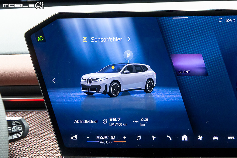 BMW 全新世代 iX3 德國發表會現場實拍 ＆ 技術詳解！