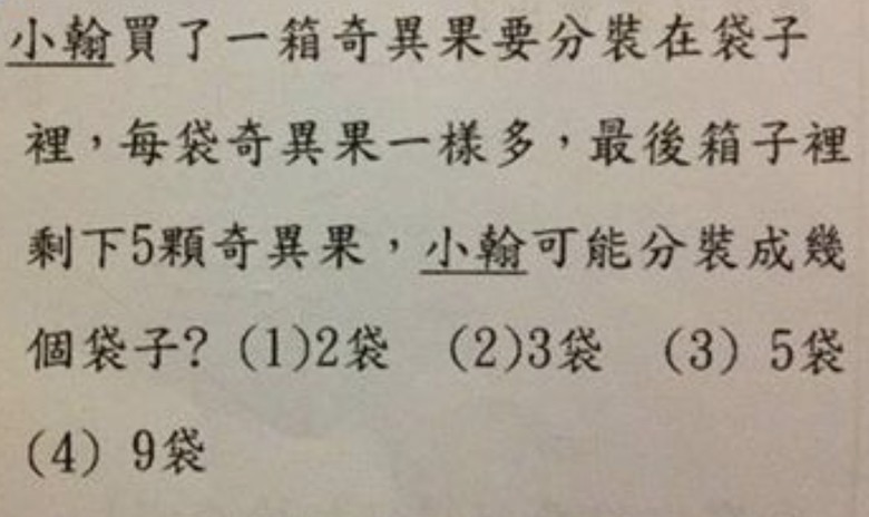 HTC VIVE Eagle智慧AI眼鏡-我使用幾天的缺點與心得感想